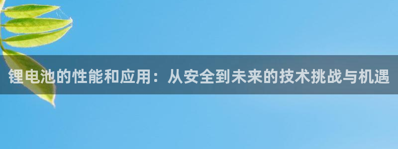 TP钱包DAPP无许可权